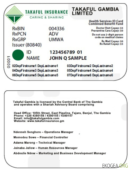 Carte d'assurance maladie de la Gambie